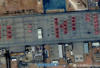 美军急调中东部署 中国商用卫星全曝光