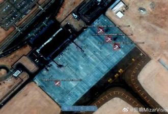 美军急调中东部署 中国商用卫星全曝光