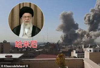 “他们打中了！” 伊朗民众尖叫夹杂笑声