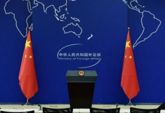 美国打伊朗 中国这样发声