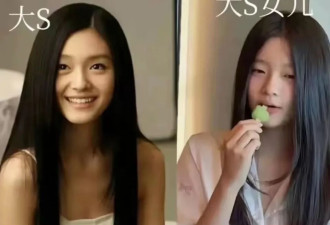 大S两个孩子去医院探望后妈马筱梅照片曝光
