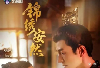刘晓庆再演少女，遭180线配角反踩一脚
