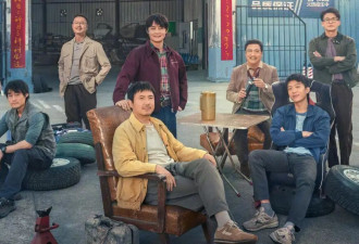 找准中年男人死穴，韩寒一针扎得真猛