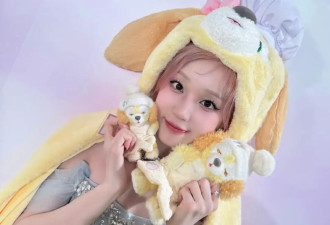 爱美的00后，偏爱养丑娃