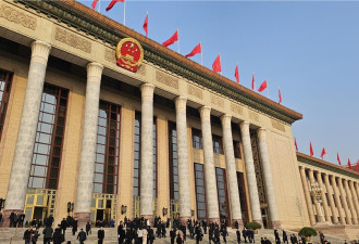 中国政协会议开幕日期确定 主要议程出炉