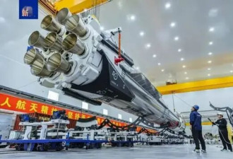 离成功仅差40米 中国“不锈钢火箭”卷土重来