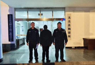 云南男子阻碍殡葬改革劝导,强迫工作人员戴孝,警方:寻衅滋事,行拘七日