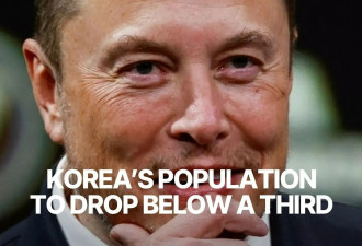 马斯克预言未来这国家将消失？三代后人口仅剩3%
