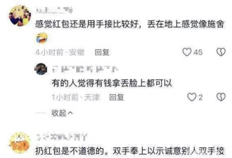 离婚后第一个春节，杨子一个人陪妈妈回河北