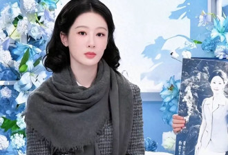杨紫分享怎么算爱自己：少吃、多睡、戒色