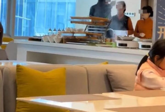 母子酒店自助餐打包被阻 狂殴女职员：我付了钱！