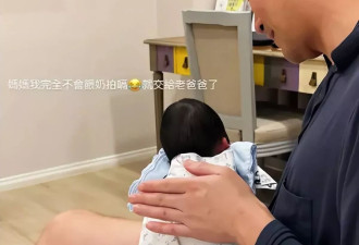 汪小菲回应转学风波，大S私自操办被国际学校退学