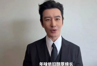 黄晓明懒理恋爱传闻，女方紧急删动态换头像