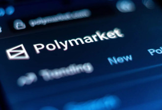 押中伊朗遭空袭 Polymarket帐户获利百万美元