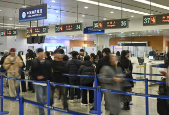 中东飞中国 机票飙“81万美元”天价？