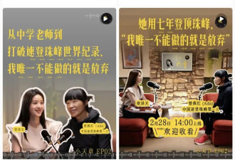 章泽天：不退场，就是态度