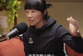 章泽天：不退场，就是态度