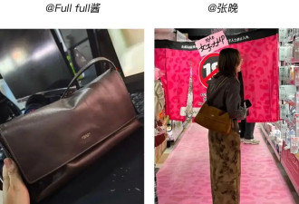 为了这只包直接杀到了专柜！