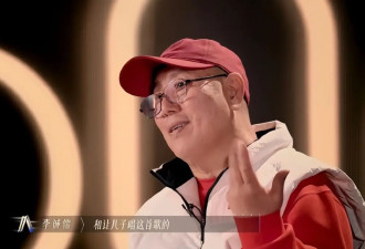 李诚儒首次回应父子不和传闻，否认两人关系破裂，承认自己太过严厉