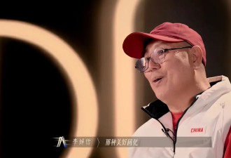 李诚儒首次回应父子不和传闻，否认两人关系破裂，承认自己太过严厉