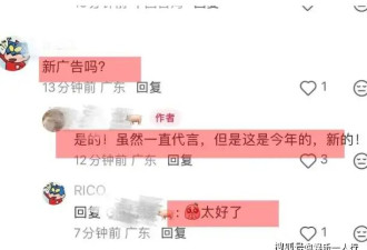有人欢喜有人愁！具俊晔清空账号和s家划清界限，“担心”的事情还是发生了