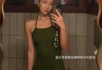 小S大女儿真性感，出国后变“欧美辣妹”，穿吊带露脐装成熟开放