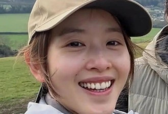 章泽天素颜去雪山徒步：黑眼圈明显 面相都变了