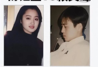 杨钰莹终于坦白：如果当年接受毛宁，现在早已当妈
