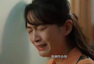 《好好的时光》追求庄好好的3个男人，1个渣1个坏