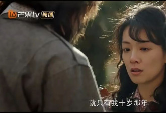 《好好的时光》追求庄好好的3个男人，1个渣1个坏