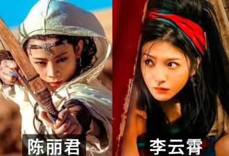 《镖人》票房破11亿，超《惊蛰无声》成年度第2