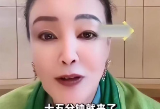 大快人心！马筱梅生子后首次露面，小S怒骂