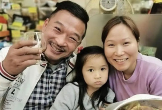 TVB金牌配角突发脑出血离世，妻子女儿陷经济困难，低调发起众筹