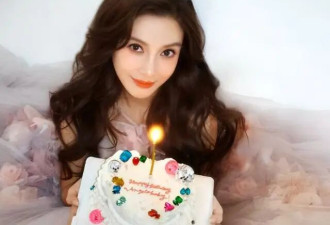 baby37岁生日太落寞，仅一位圈内密友到场，众多网红抢尽风头