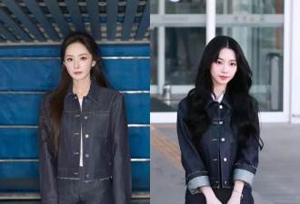  杨幂穿超季唐嫣坐C位，米兰女装周把关注度拉满了！ 