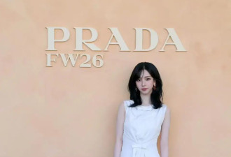  杨幂穿超季唐嫣坐C位，米兰女装周把关注度拉满了！ 