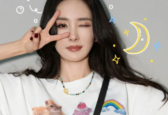 杨幂主演电影票房破100亿 暂列女主演电影票房榜第八名