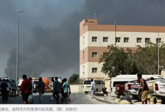 伊朗袭击侵犯主权 六海湾国家促立即停止
