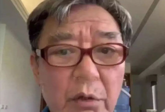 73岁李立群想回大陆生活，五百万养被骗光