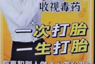 李雨桐情绪失控！发文怒斥薛之谦联手妻子坑害她