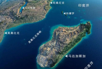 非洲唯一的黄种人国家，和中国关系不一般
