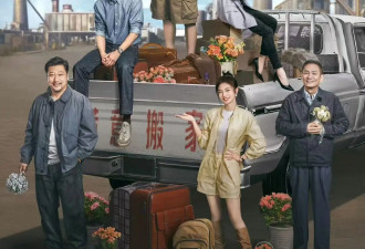 《岁月有情时》《好好的时光》热播，长短剧同“卷”年代题材