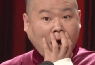 “水泄不通”的逻辑 为什么还有人相信他们