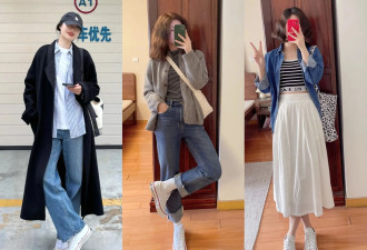 还在为穿什么鞋子烦恼？今年流行“小白鞋”