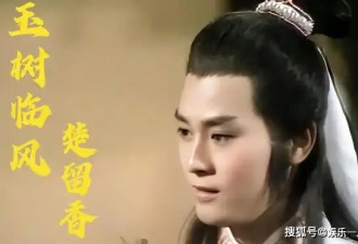 善恶终有报！抛妻弃女、风流成性的郑少秋，住院无人陪护，晚年为何如此悲惨？