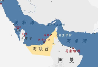 美国袭击伊朗，最大“受害”城市出现了