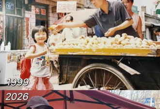 时隔27年，两张同框照获赞171万
