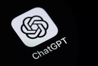OpenAI与美军方合作惹众怒：ChatGPT卸载量激增