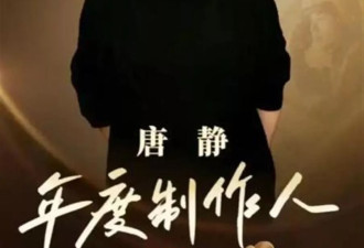 她10年捧红丈夫,丈夫却转身娶秦海璐,剩她跟儿子相依为命