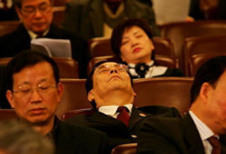 互联网热传“公职躺平地图”，官媒厉批“用心不良”